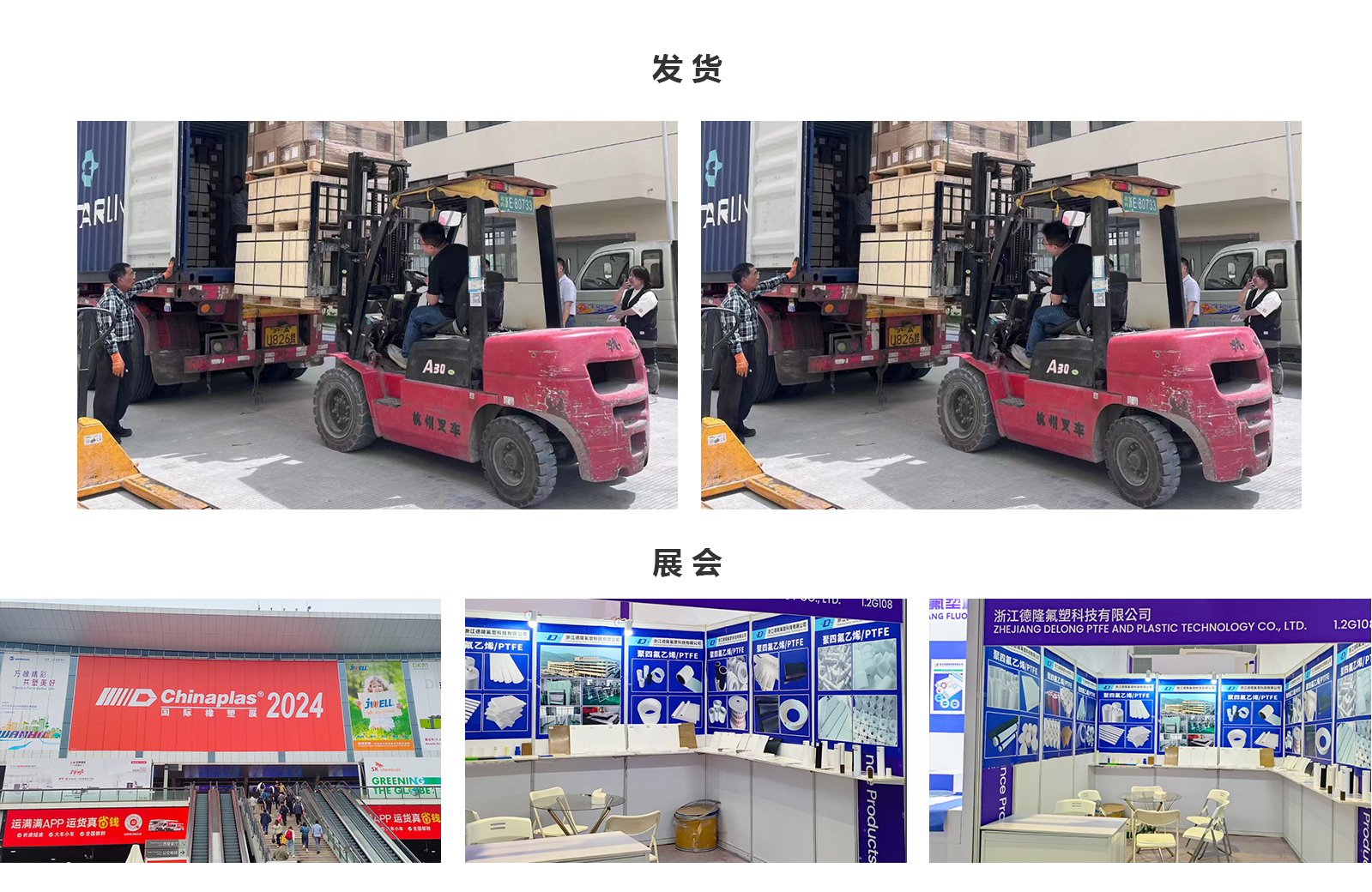 1718698242741423.jpg 1.jpg